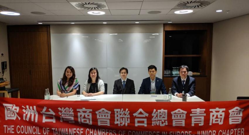 ETCCJC Board of Directors Meeting