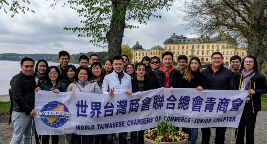 ETCCJC Board of Directors Meeting