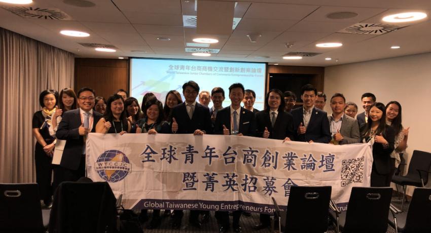 ETCCJC Board of Directors Meeting