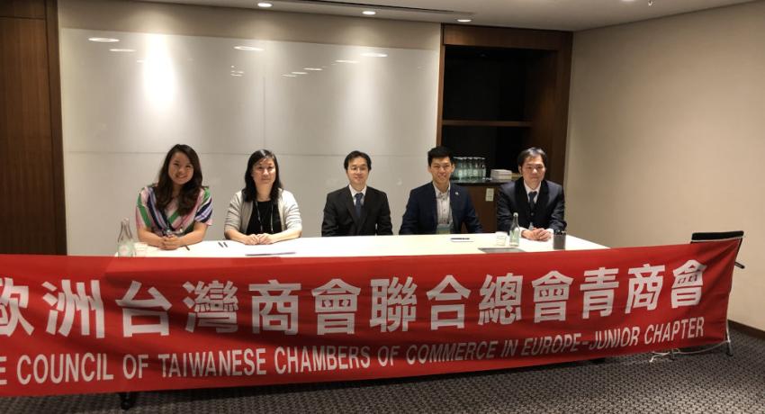 ETCCJC Board of Directors Meeting