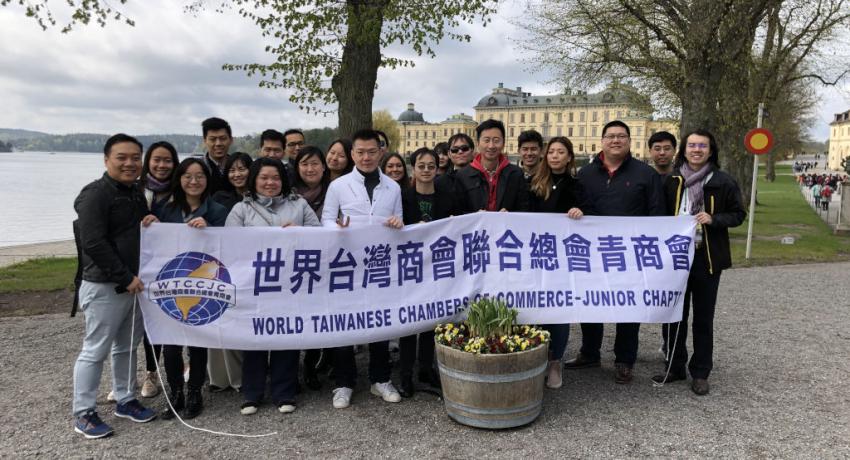 ETCCJC Board of Directors Meeting