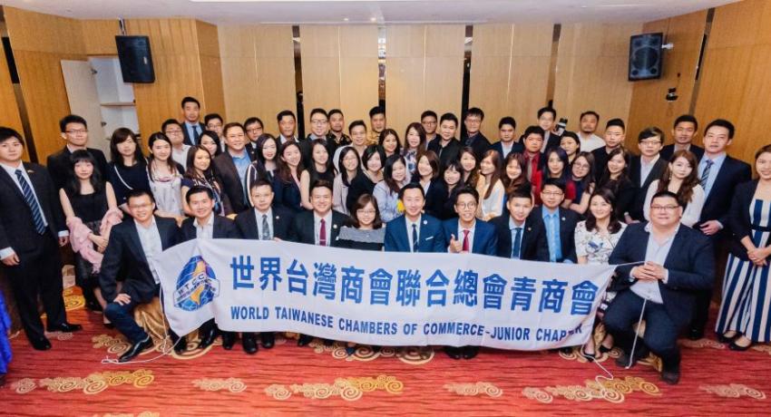 ASTCCJC 8th Term 3rd Board of Directors Meeting