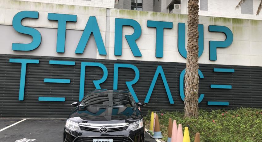 Lingko Startup Terrace