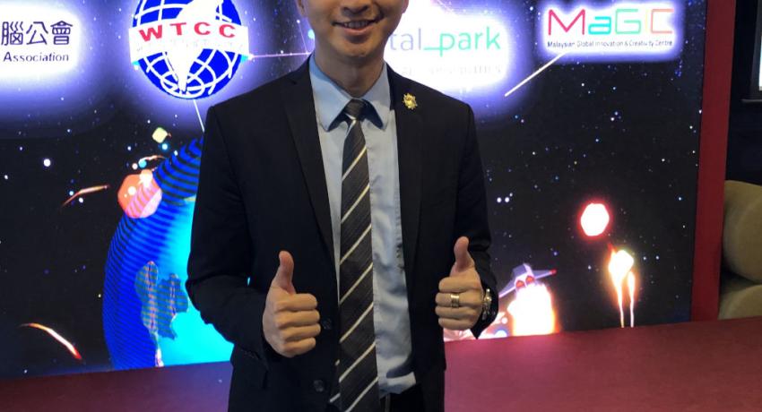 Lingko Startup Terrace