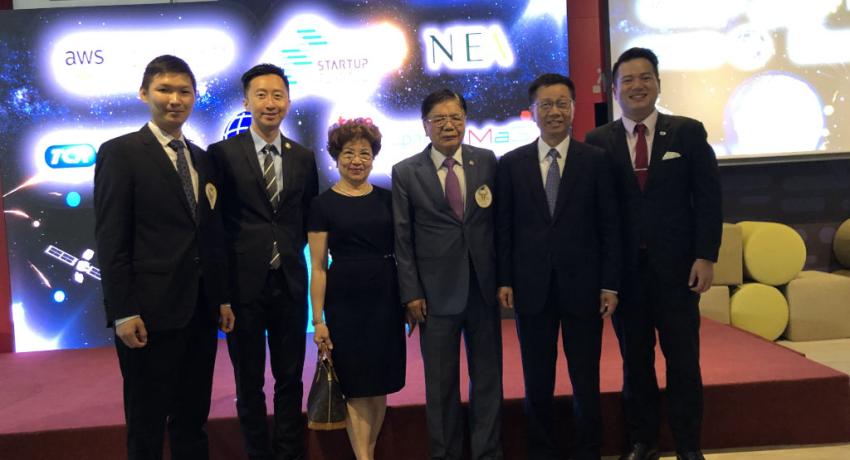 Lingko Startup Terrace