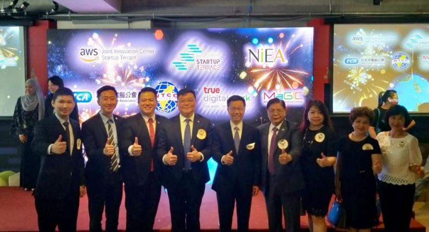 Lingko Startup Terrace