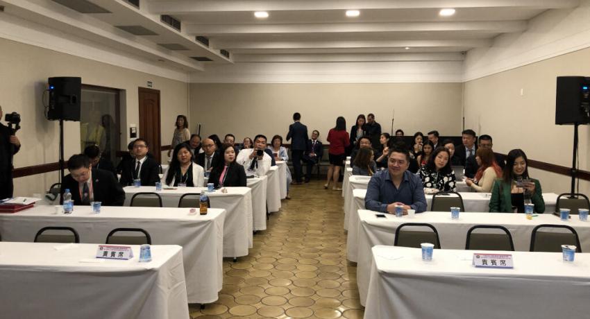 TCCLAJC 9th Term 2nd Board of Directors Meeting