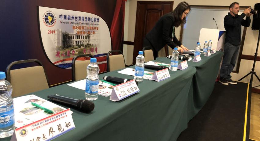 TCCLAJC 9th Term 2nd Board of Directors Meeting