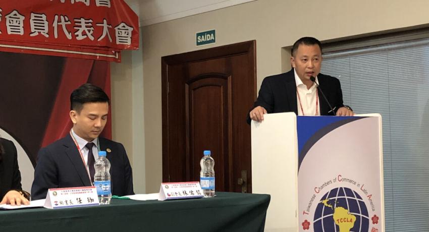 TCCLAJC 9th Term 2nd Board of Directors Meeting