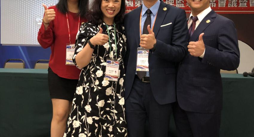 TCCLAJC 9th Term 2nd Board of Directors Meeting