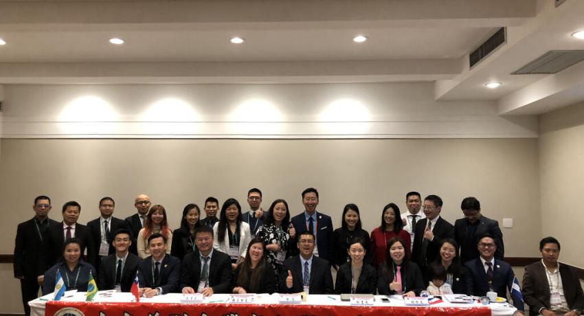 TCCLAJC 9th Term 2nd Board of Directors Meeting