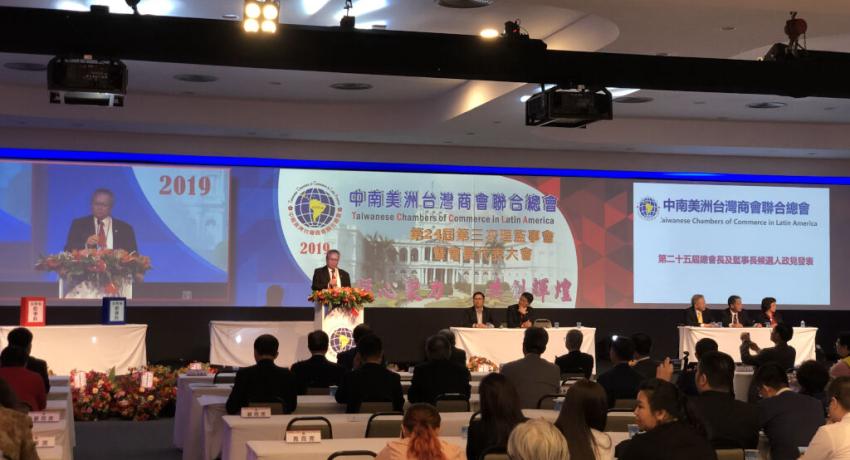 TCCLAJC 9th Term 2nd Board of Directors Meeting