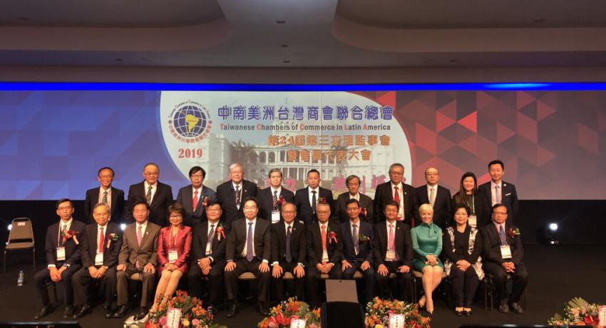 TCCLAJC 9th Term 2nd Board of Directors Meeting