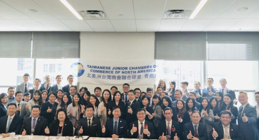 TJCCNA 15th term 2nd Board of Directors Meeting