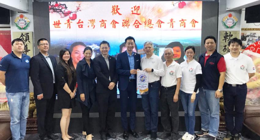 TCCLAJC 9th Term 2nd Board of Directors Meeting