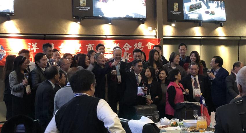 TCCOJC 8th Term 3rd Board of Directors Meeting