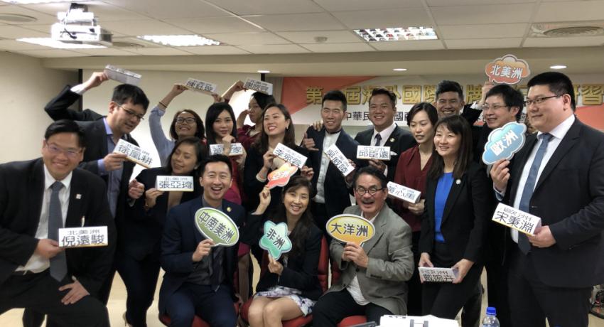 1st Brand Accelerator Center Ambassador Program