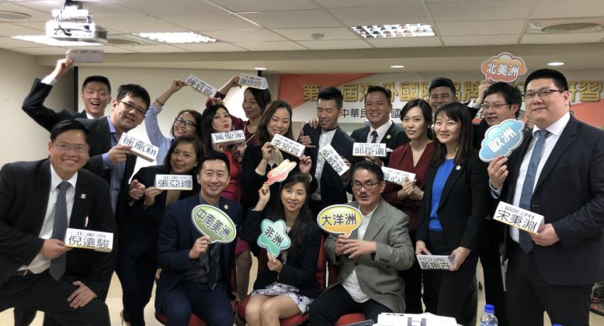 1st Brand Accelerator Center Ambassador Program