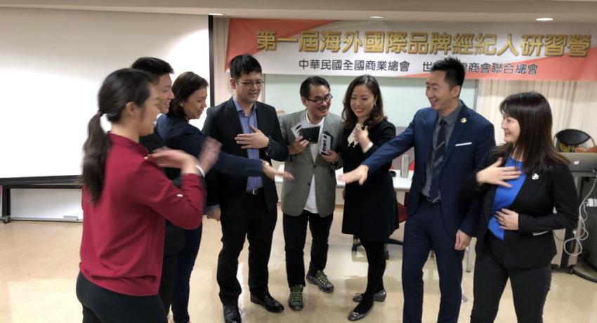 1st Brand Accelerator Center Ambassador Program