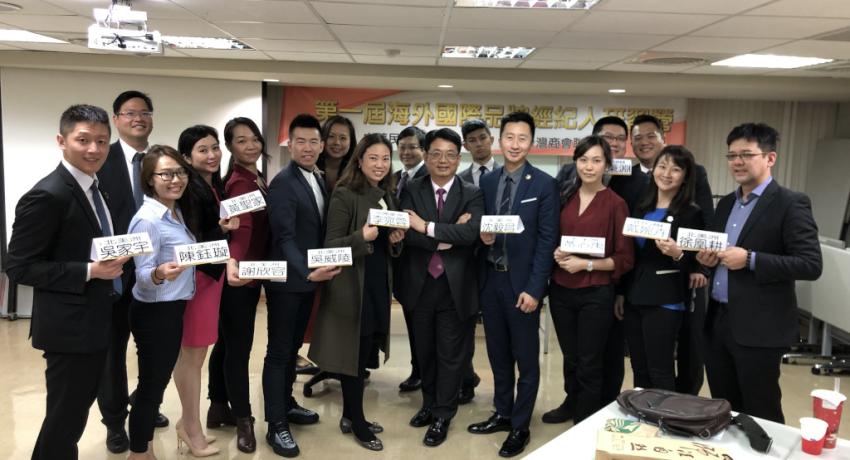 1st Brand Accelerator Center Ambassador Program