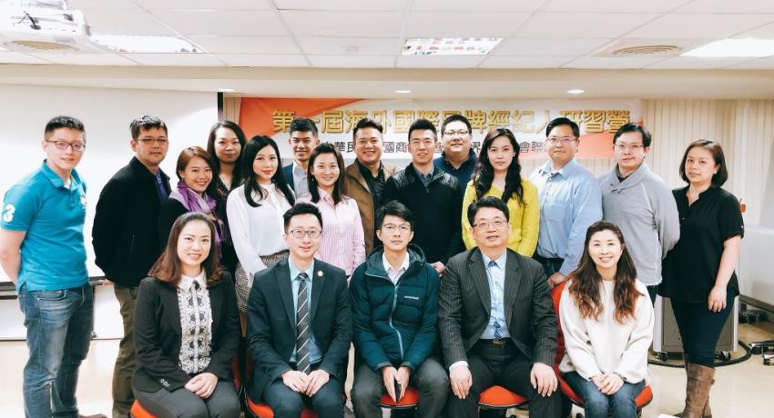 1st Brand Accelerator Center Ambassador Program