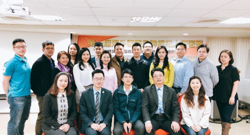 1st Brand Accelerator Center Ambassador Program