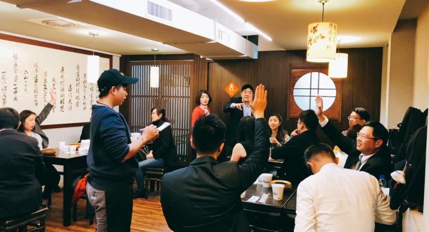 1st Brand Accelerator Center Ambassador Program