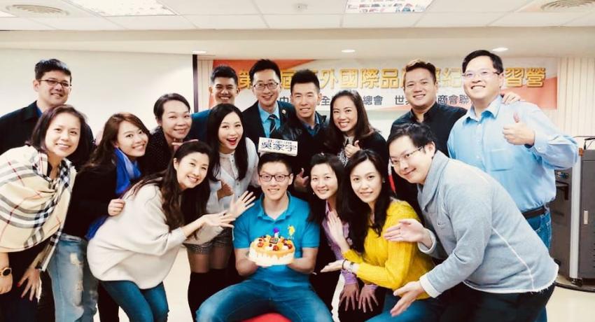 1st Brand Accelerator Center Ambassador Program