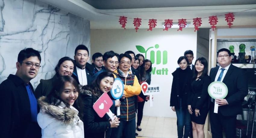 1st Brand Accelerator Center Ambassador Program