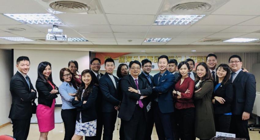 1st Brand Accelerator Center Ambassador Program