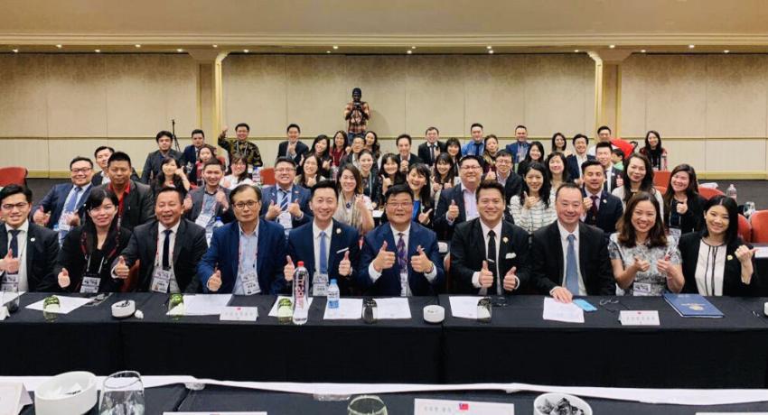 WTCCJC 9th term 2nd Board of Directors Meeting