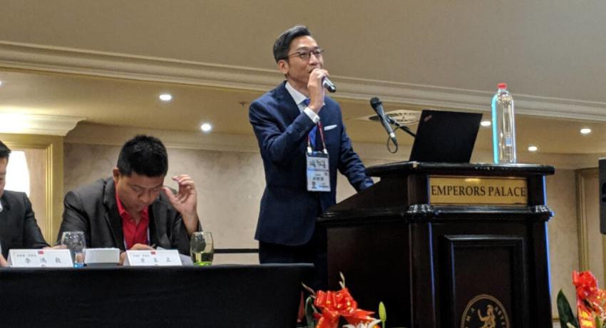 WTCCJC 9th term 2nd Board of Directors Meeting