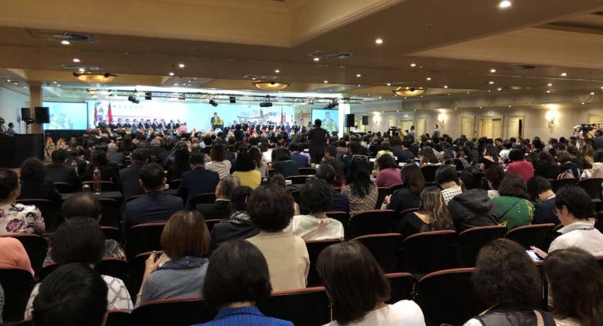 WTCCJC 9th term 2nd Board of Directors Meeting