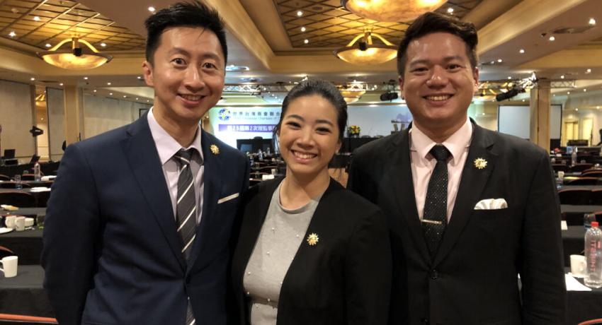 WTCCJC 9th term 2nd Board of Directors Meeting