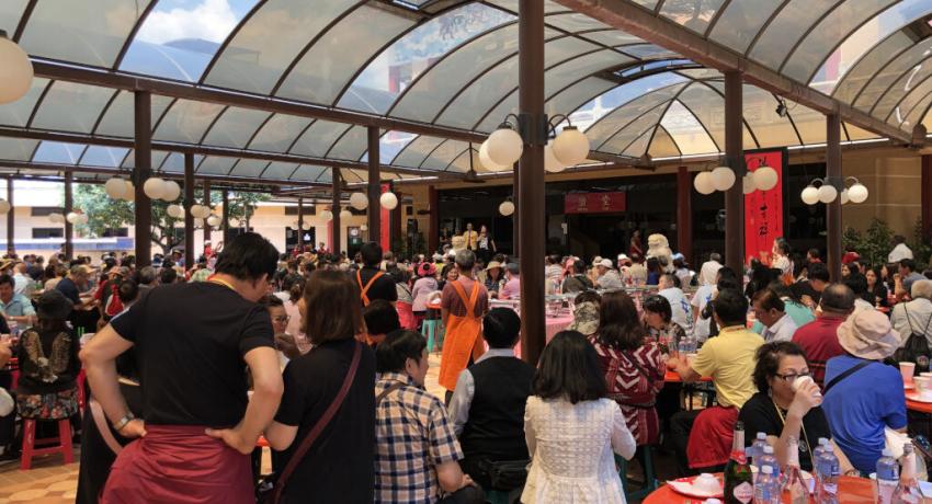 WTCCJC 9th term 2nd Board of Directors Meeting