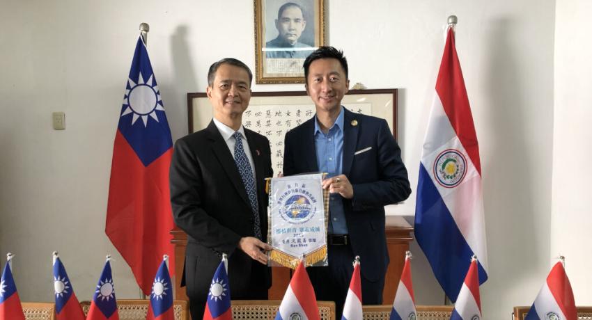 TCCLAJC 9th Term 2nd Board of Directors Meeting