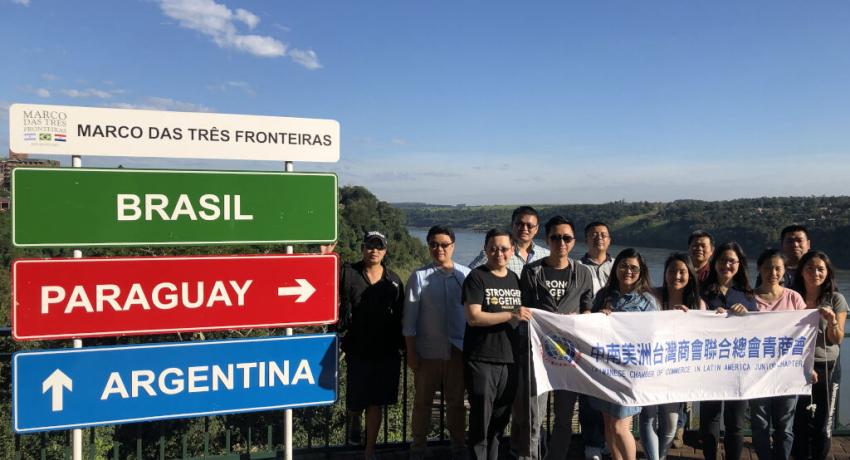 TCCLAJC 9th Term 2nd Board of Directors Meeting