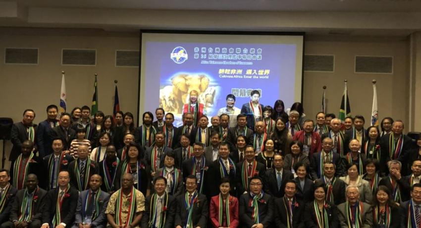 ATCCYL 8th Term 3rd Board of Directors Meeting