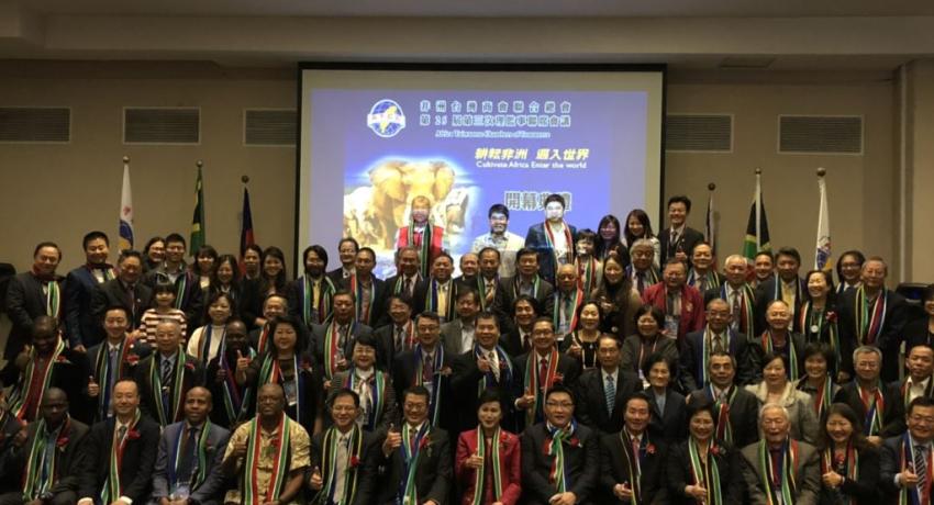 ATCCYL 8th Term 3rd Board of Directors Meeting