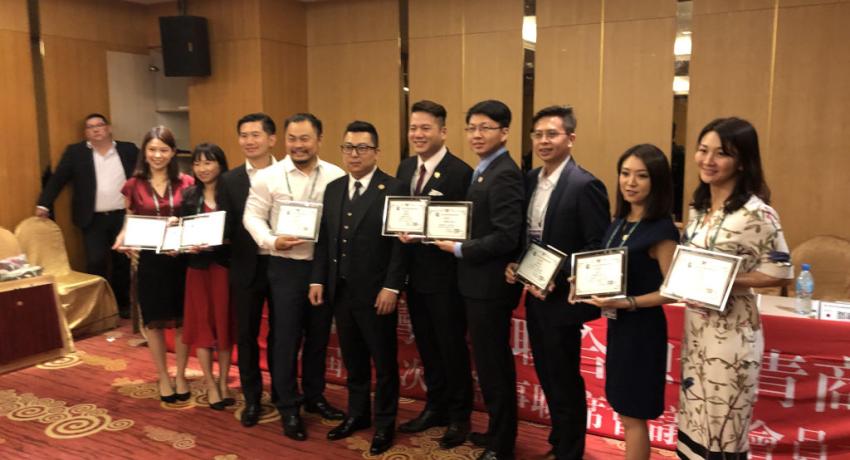 ASTCCJC 8th Term 3rd Board of Directors Meeting