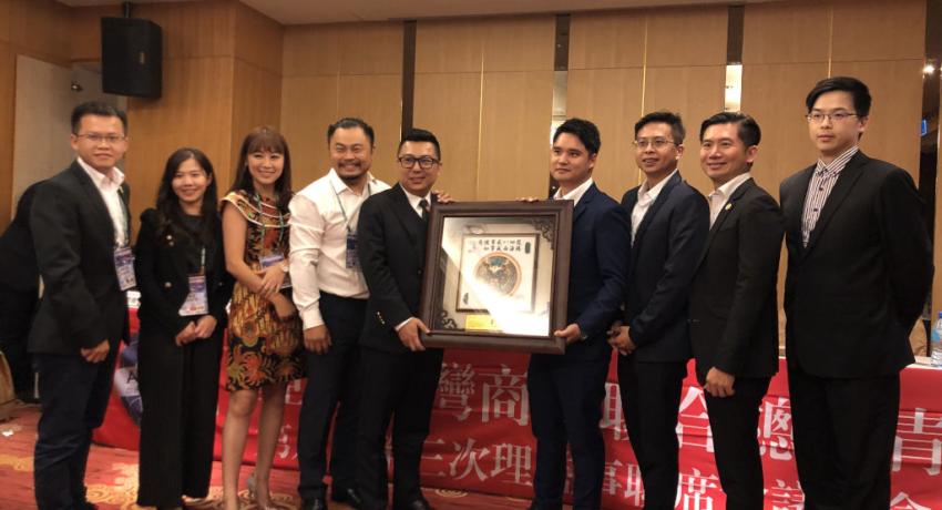 ASTCCJC 8th Term 3rd Board of Directors Meeting