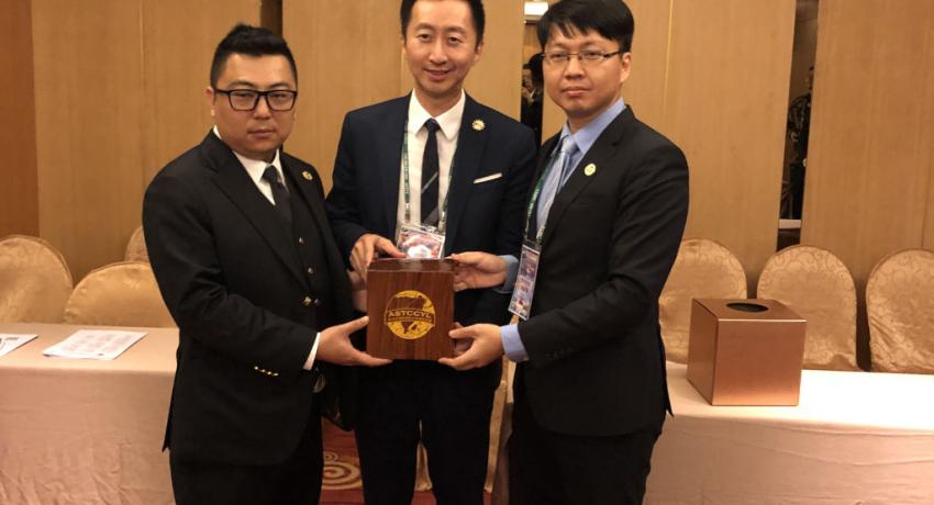 ASTCCJC 8th Term 3rd Board of Directors Meeting