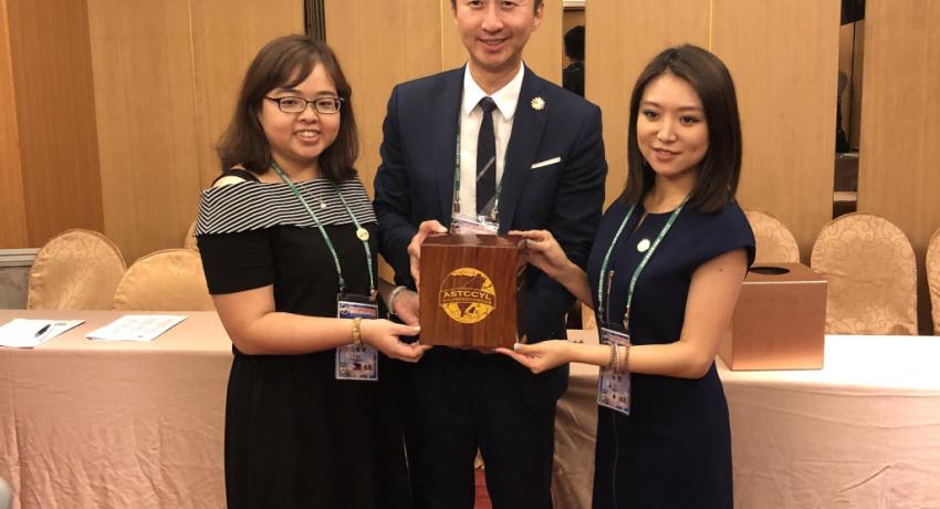 ASTCCJC 8th Term 3rd Board of Directors Meeting