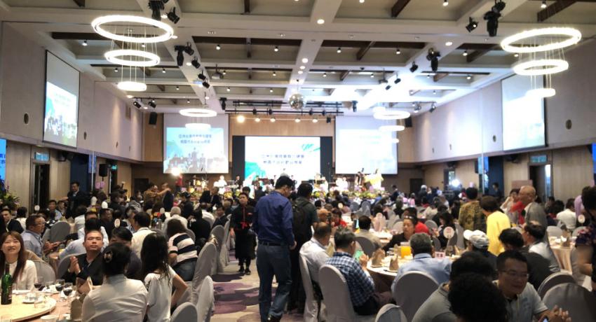 ASTCCJC 8th Term 3rd Board of Directors Meeting