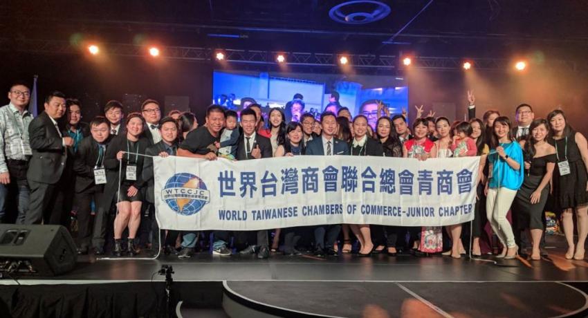 ETCCJC Board of Directors Meeting