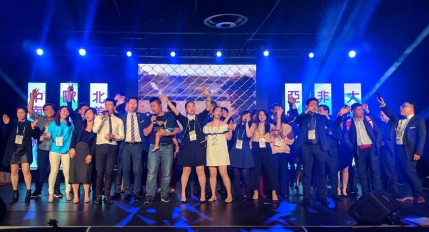 ETCCJC Board of Directors Meeting