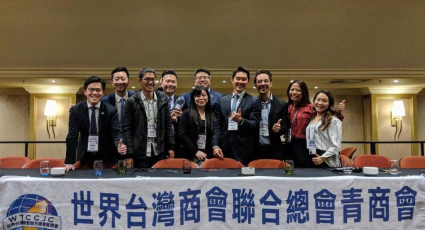 ETCCJC Board of Directors Meeting