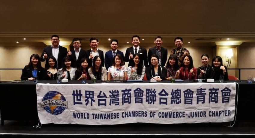 ETCCJC Board of Directors Meeting