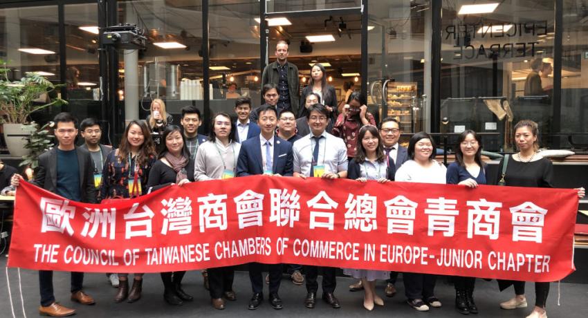 ETCCJC Board of Directors Meeting