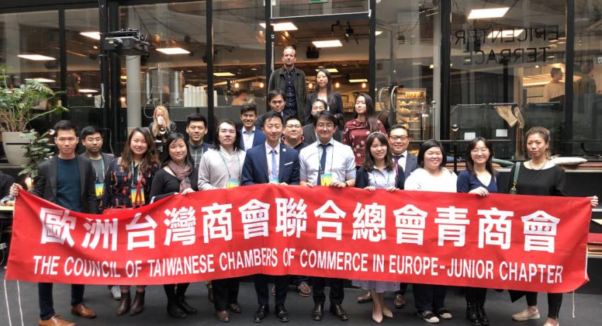 ETCCJC Board of Directors Meeting